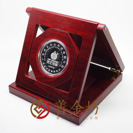 廣東杰士50克紀念章_ 銀幣制作 紀念幣制作 紀念章制作 制作紀念幣 定做紀念幣 定做銀幣 紀念幣定制 宣傳饋贈