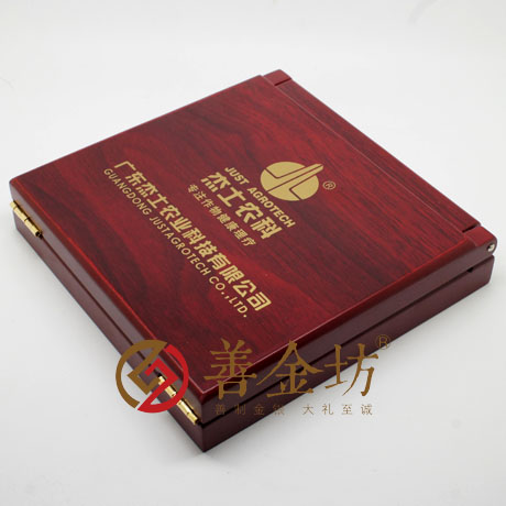 廣東杰士50克紀念章_ 銀幣制作 紀念幣制作 紀念章制作 制作紀念幣 定做紀念幣 定做銀幣 紀念幣定制 宣傳饋贈