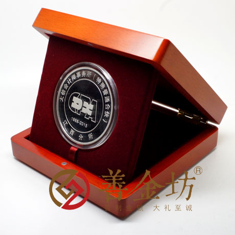 江西某會(huì)計(jì)師定制銀章_ 銀幣制作 紀(jì)念幣制作 紀(jì)念章制作 制作紀(jì)念幣 定做紀(jì)念幣 定做銀幣 紀(jì)念幣定制 周年慶典