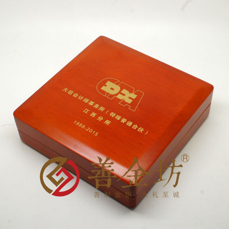 江西某會(huì)計(jì)師定制銀章_ 銀幣制作 紀(jì)念幣制作 紀(jì)念章制作 制作紀(jì)念幣 定做紀(jì)念幣 定做銀幣 紀(jì)念幣定制 周年慶典