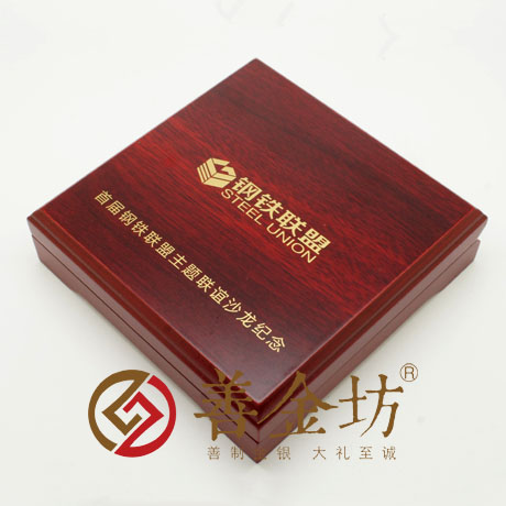 浙江寧波鋼聯(lián)銀章_ 銀幣制作 紀念幣制作 紀念章制作 制作紀念幣 定做紀念幣 定做銀幣 紀念幣定制 定制銀幣 員工福利