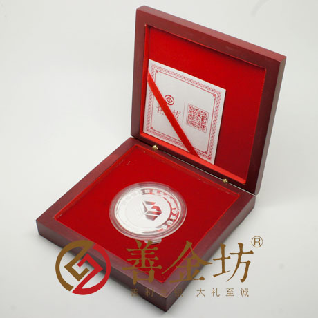 浙江寧波鋼聯(lián)銀章_ 銀幣制作 紀念幣制作 紀念章制作 制作紀念幣 定做紀念幣 定做銀幣 紀念幣定制 定制銀幣 員工福利