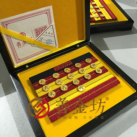 山東東阿阿膠員工資歷章_ 紀(jì)念幣制作 銀幣制作 定做銀幣 紀(jì)念幣定制 本色銀條 紀(jì)念章制作 制作紀(jì)念幣 定做紀(jì)念幣 會(huì)議表彰