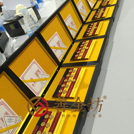 山東東阿阿膠員工資歷章_ 紀(jì)念幣制作 銀幣制作 定做銀幣 紀(jì)念幣定制 本色銀條 紀(jì)念章制作 制作紀(jì)念幣 定做紀(jì)念幣 會(huì)議表彰