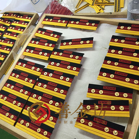 山東東阿阿膠員工資歷章_ 紀(jì)念幣制作 銀幣制作 定做銀幣 紀(jì)念幣定制 本色銀條 紀(jì)念章制作 制作紀(jì)念幣 定做紀(jì)念幣 會(huì)議表彰