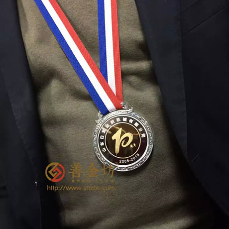 山東日發(fā)_ 紀(jì)念幣制作 銀幣制作 紀(jì)念章制作 制作紀(jì)念幣 定做銀幣 純金紀(jì)念幣制作 定做金幣 制作金幣 獎?wù)轮谱?周年慶典 員工福利
