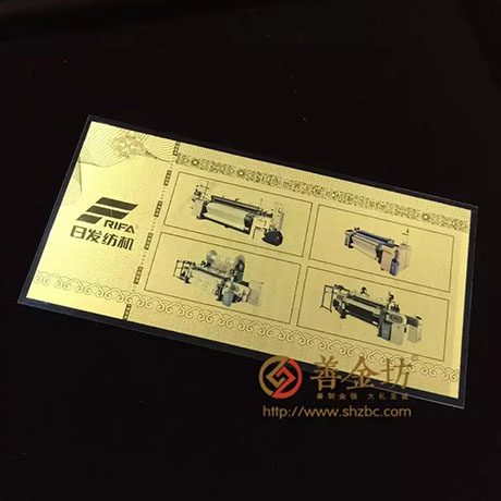 山東日發(fā)_ 紀(jì)念幣制作 銀幣制作 紀(jì)念章制作 制作紀(jì)念幣 定做銀幣 純金紀(jì)念幣制作 定做金幣 制作金幣 獎?wù)轮谱?周年慶典 員工福利