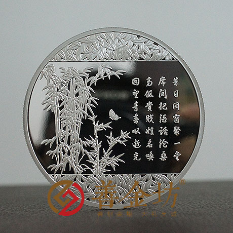 內(nèi)蒙古同學(xué)會銀章_ 紀念幣制作 銀鑲金 銀幣制作 獎?wù)轮谱?紀念章制作 制作紀念幣 定做紀念幣 定做銀幣 定制銀幣 同學(xué)會紀念