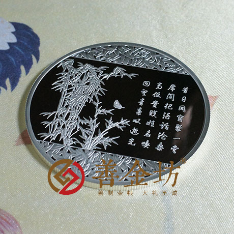 內(nèi)蒙古同學(xué)會銀章_ 紀念幣制作 銀鑲金 銀幣制作 獎?wù)轮谱?紀念章制作 制作紀念幣 定做紀念幣 定做銀幣 定制銀幣 同學(xué)會紀念