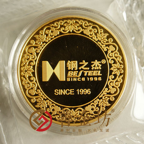 上海鋼之杰金銀章_ 金幣制作 銀幣制作 紀念幣制作 定做金幣 獎章制作 定做銀幣 紀念幣定制 周年慶典 員工福利