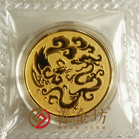上海鋼之杰金銀章_ 金幣制作 銀幣制作 紀念幣制作 定做金幣 獎章制作 定做銀幣 紀念幣定制 周年慶典 員工福利