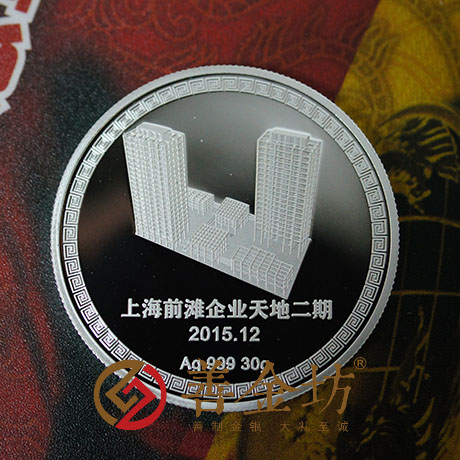 上海中建八局純銀紀念章_ 銀幣制作 紀念幣制作 紀念章制作 制作紀念幣 定做紀念幣 定做銀幣 宣傳饋贈