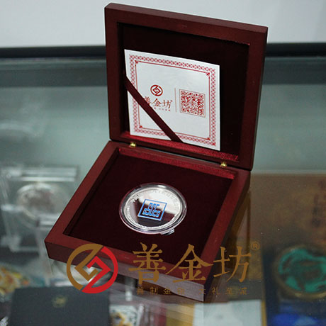 上海中建八局純銀紀念章_ 銀幣制作 紀念幣制作 紀念章制作 制作紀念幣 定做紀念幣 定做銀幣 宣傳饋贈