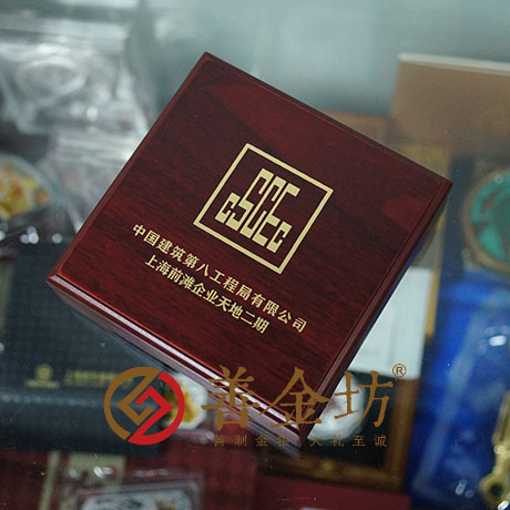 上海中建八局純銀紀念章_ 銀幣制作 紀念幣制作 紀念章制作 制作紀念幣 定做紀念幣 定做銀幣 宣傳饋贈