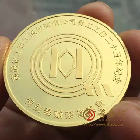 江蘇南通化工榮譽(yù)金章_ 金幣制作 紀(jì)念幣制作 紀(jì)念章制作 制作紀(jì)念幣 定做紀(jì)念幣  定做金幣 制作金幣 員工福利