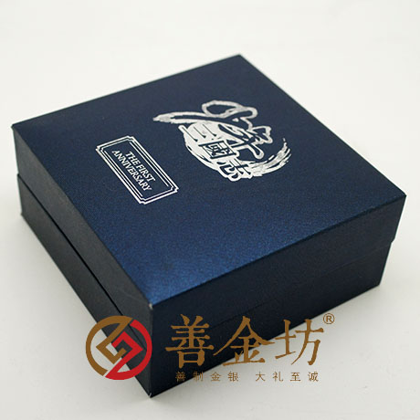 上海游族網(wǎng)絡(luò)銀章_ 銀幣制作 紀念幣制作 紀念章制作 制作紀念幣 定做紀念幣 定做銀幣 紀念幣定制 周年慶典 宣傳饋贈
