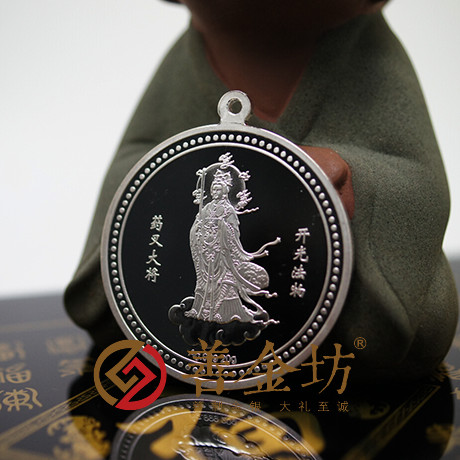 廣東省羅定市藥叉大將銀章_ 銀幣制作 紀(jì)念幣制作 紀(jì)念章制作 制作紀(jì)念幣 定做紀(jì)念幣 定做銀幣 紀(jì)念幣定制 宣傳饋贈(zèng)