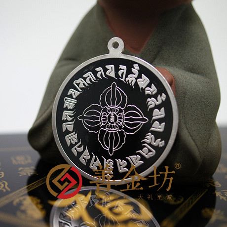 廣東省羅定市藥叉大將銀章_ 銀幣制作 紀(jì)念幣制作 紀(jì)念章制作 制作紀(jì)念幣 定做紀(jì)念幣 定做銀幣 紀(jì)念幣定制 宣傳饋贈(zèng)