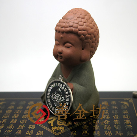 廣東省羅定市藥叉大將銀章_ 銀幣制作 紀(jì)念幣制作 紀(jì)念章制作 制作紀(jì)念幣 定做紀(jì)念幣 定做銀幣 紀(jì)念幣定制 宣傳饋贈(zèng)