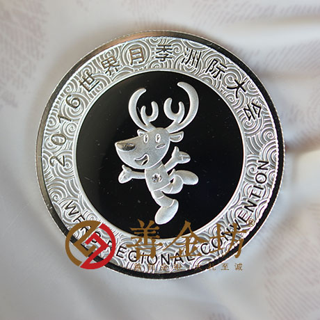 北京月季洲際大會(huì)銀章套裝_ 銀幣制作 紀(jì)念幣制作 紀(jì)念章制作 制作紀(jì)念幣 定做紀(jì)念幣 定做銀幣 紀(jì)念幣定制 宣傳饋贈(zèng)