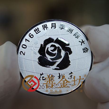 北京月季洲際大會(huì)銀章套裝_ 銀幣制作 紀(jì)念幣制作 紀(jì)念章制作 制作紀(jì)念幣 定做紀(jì)念幣 定做銀幣 紀(jì)念幣定制 宣傳饋贈(zèng)