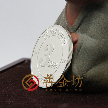 天津未來(lái)電視30克銀章_ 紀(jì)念幣制作 銀幣制作 定做紀(jì)念幣 定做銀幣 定制銀幣 會(huì)議表彰