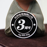 天津未來電視30克銀章_ 紀念幣制作 銀幣制作 定做紀念幣 定做銀幣 定制銀幣 會議表彰