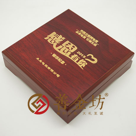 天津未來(lái)電視30克銀章_ 紀(jì)念幣制作 銀幣制作 定做紀(jì)念幣 定做銀幣 定制銀幣 會(huì)議表彰