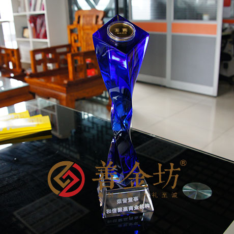 浙江杭州和信聚贏20克金章_ 會議表彰 獎章制作 紀念幣定制 紀念章制作 定做金幣 制作金幣 金幣制作