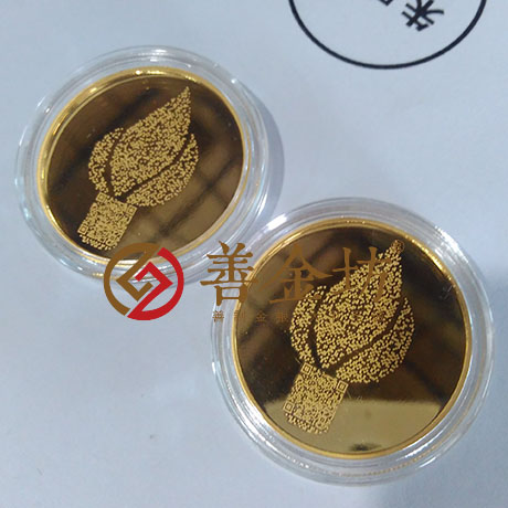 浙江杭州和信聚贏20克金章_ 會議表彰 獎章制作 紀念幣定制 紀念章制作 定做金幣 制作金幣 金幣制作