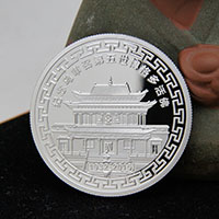 內蒙古30克銀章_ 宣傳饋贈 紀念幣制作 紀念幣定制 銀幣制作 紀念章制作 制作紀念幣 定做紀念幣 定做銀幣