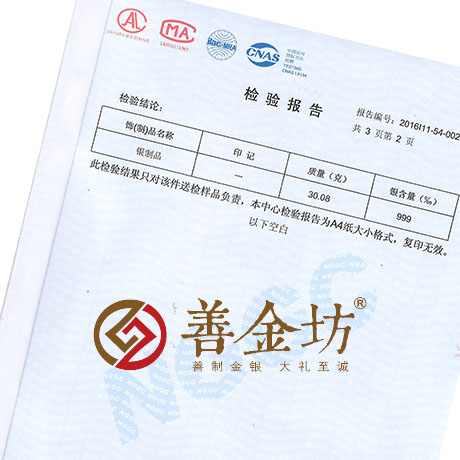 內(nèi)蒙古30克銀章_ 宣傳饋贈(zèng) 紀(jì)念幣制作 紀(jì)念幣定制 銀幣制作 紀(jì)念章制作 制作紀(jì)念幣 定做紀(jì)念幣 定做銀幣