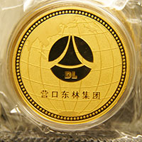 山東東林鋁業(yè)80克金章_ 銀幣制作 紀念幣制作 紀念章制作 制作紀念幣 定做紀念幣 定做銀幣 紀念幣定制 周年慶典