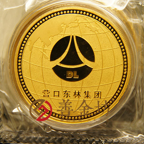 山東東林鋁業(yè)80克金章_ 銀幣制作 紀(jì)念幣制作 紀(jì)念章制作 制作紀(jì)念幣 定做紀(jì)念幣 定做銀幣 紀(jì)念幣定制 周年慶典