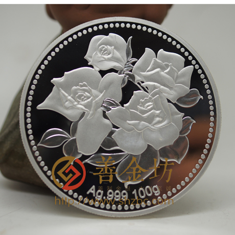 浙江義烏市化妝品協(xié)會(huì)- 紀(jì)念幣制作 銀幣制作 紀(jì)念章制作 制作紀(jì)念幣 定做銀幣 定制銀幣 定做紀(jì)念幣 獎(jiǎng)?wù)轮谱? width=
