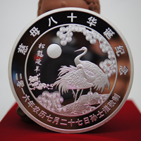 陜西祝壽紀念章_ 紀念幣制作 銀幣制作 紀念章制作 制作紀念幣 定做紀念幣 定做銀幣 祝壽銀章 生日銀章 結婚祝壽