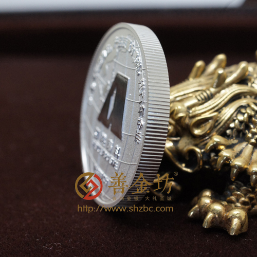 黑龍江省雞西市和越磨料 紀(jì)念幣制作 獎(jiǎng)?wù)轮谱?紀(jì)念幣定制 銀幣制作 紀(jì)念章制作 定做紀(jì)念幣 定做銀幣 定制銀幣 紀(jì)念幣定制