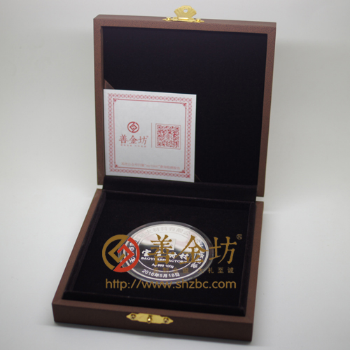 無錫寶宜純銀紀念章_ 紀念幣制作 紀念幣定制 銀幣制作 紀念章制作 制作紀念幣 定做紀念幣 定做銀幣 定制銀幣 宣傳饋贈