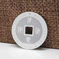 北京九克銀錢(qián)_ 銀幣制作 紀(jì)念幣定做 紀(jì)念章制作 宣傳饋贈(zèng)