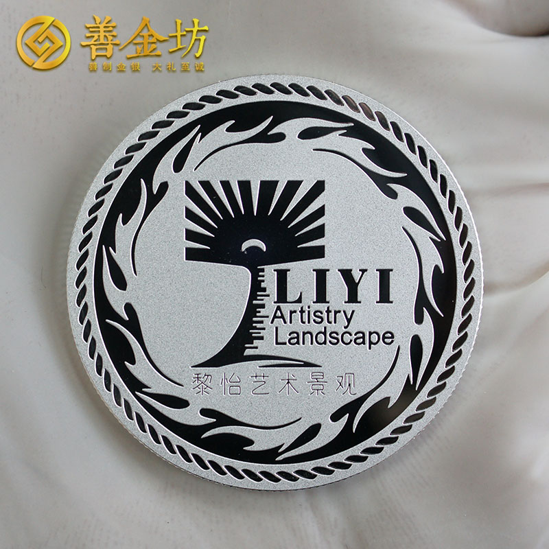 上海黎怡藝術(shù)金銀紀(jì)念章_ 定制紀(jì)念章 定做金章 金銀章定制 銀章制作 員工福利