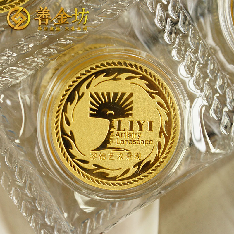 上海黎怡藝術(shù)金銀紀(jì)念章_ 定制紀(jì)念章 定做金章 金銀章定制 銀章制作 員工福利