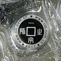 北京10克純銀紀念章_ 紀念章制作 紀念章定制 定制紀念章 宣傳饋贈