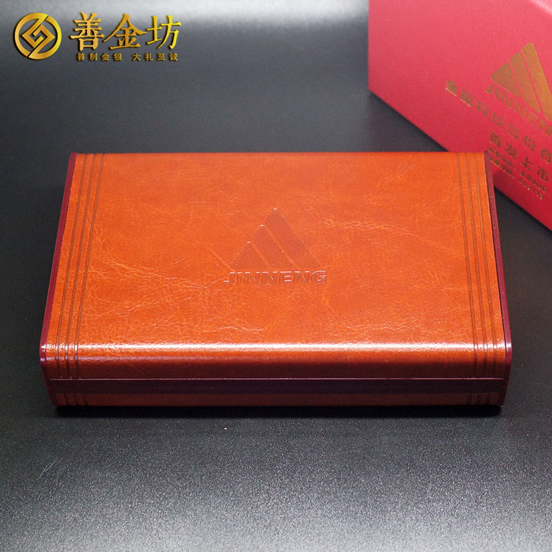 山東金能科技上市紀念章_紀念章制作 定做金章 定制紀念章 公司上市紀念品 宣傳饋贈