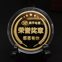 浙江10克金質(zhì)紀(jì)念章_ 定做金章 金銀章定制 紀(jì)念章定制 制作獎(jiǎng)?wù)? /></a></div>		<div   id=