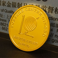 浙江寧波保時(shí)捷中心10克金章定制_ 紀(jì)念章制作 定做金章 金銀章定制 制作金章 金章制作 定制金章 10克