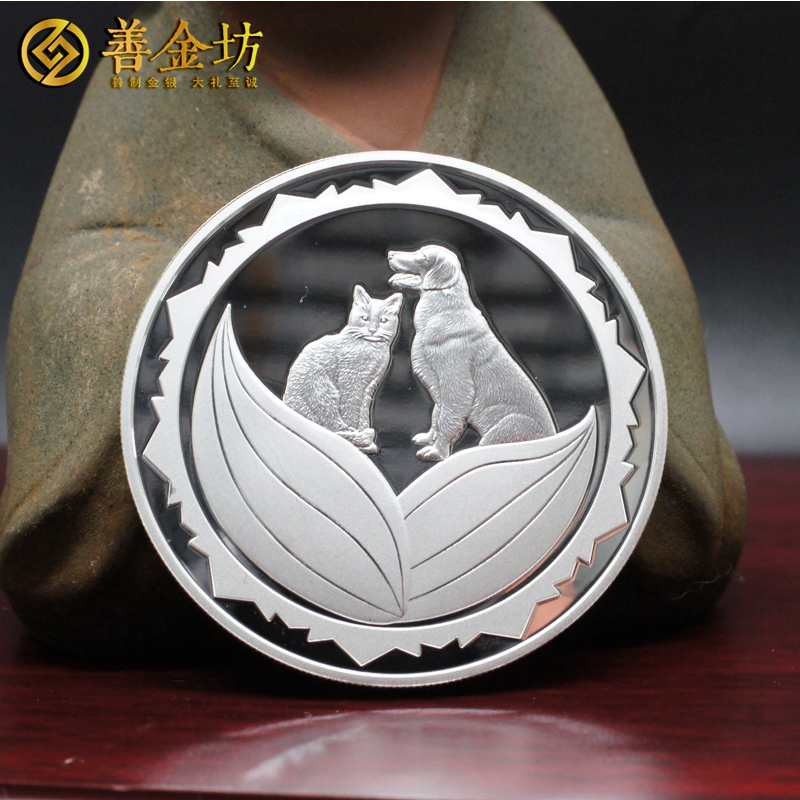 江蘇雅博_ 紀(jì)念章制作 銀章制作 定制銀章 定做紀(jì)念章 銀章彩印 紀(jì)念章制作 制作紀(jì)念章 獎?wù)轮谱?周年慶典