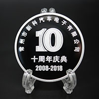 江蘇新科汽車電子30克銀章_ 定做紀(jì)念章 銀章定制 紀(jì)念章制作 周年慶典
