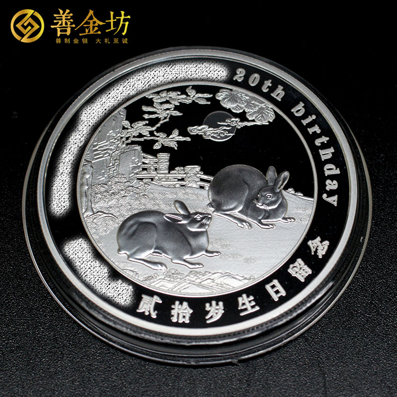 上海入學50克紀念章_ 定做紀念章 銀章定制 定做紀念章 制作紀念章 定制紀念章 銀章制作 定制紀念章 金銀章定制 定做銀章