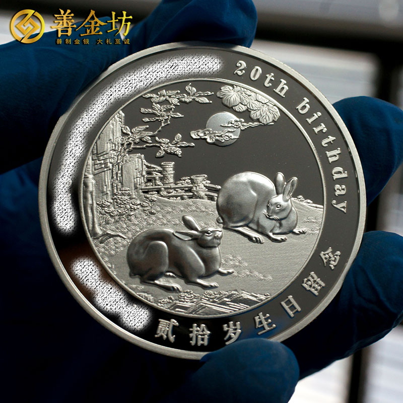 上海入學50克紀念章_ 定做紀念章 銀章定制 定做紀念章 制作紀念章 定制紀念章 銀章制作 定制紀念章 金銀章定制 定做銀章