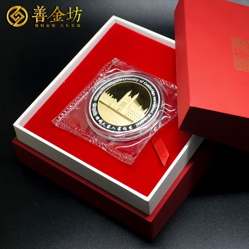 上海入學50克紀念章_ 定做紀念章 銀章定制 定做紀念章 制作紀念章 定制紀念章 銀章制作 定制紀念章 金銀章定制 定做銀章